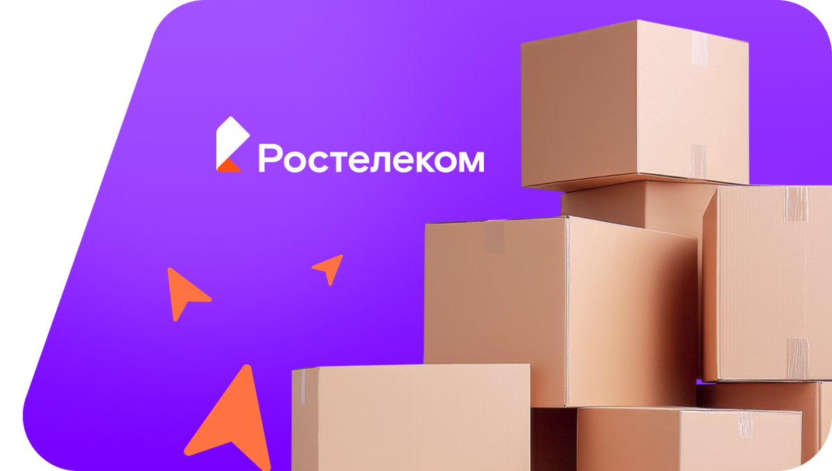Переезд в новую квартирув&nbsp;деревня Янгильдино (Чувашская Республика)